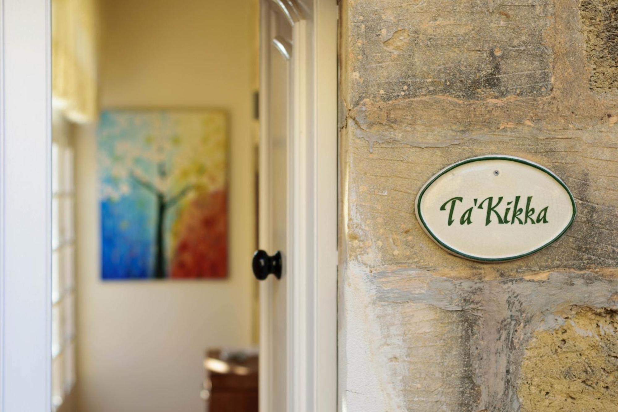 Kikka Holiday Home Xagħra Buitenkant foto